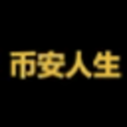 币安人生 (BinanceLife) Review